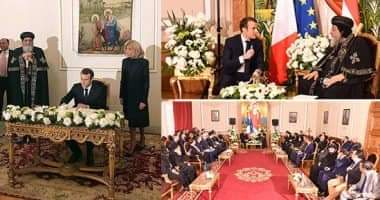 الرئيس الفرنسي وقرينته يزوران ويتفقدان الكاتدرائية بالعباسية