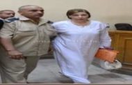 معاقبة سعاد الخولي نائب محافظ الإسكندرية سابقا، بالسجن المشدد 12 سنة