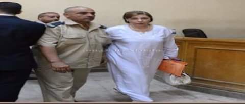 معاقبة سعاد الخولي نائب محافظ الإسكندرية سابقا، بالسجن المشدد 12 سنة