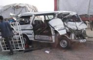 إصابة 7 أشخاص فى حادث سير بشمال سيناء