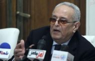أبوشقة : الوفد سيعقد لقاء مع وزيرة الاستثمار السبت بعد المقبل
