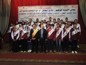 تكريم امين شباب بورسعيد بحزب الحركة الوطنية