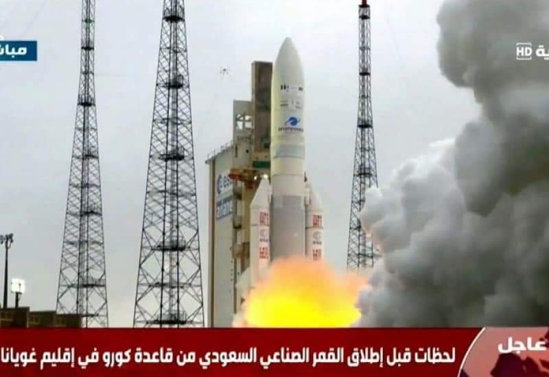 المملكة تُطلِق أول قمر سعودي للإتصالات الفضائية