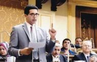 بلاغ للنائب العام يطالب برفع الحصانه ضد النائب هيثم أبوالعز الحريري