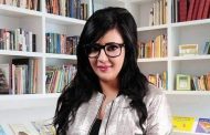 النيابة العامة حبس الدكتورة منى الغضبان 4أيام علي ذمة قضية الفيديو الإباحي مع مخرج شهير