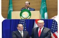 الولايات المتحدة تهنئ مصر بتولي رئاسة الإتحاد الإفريقي