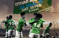 الاتحاد مدافعا عن الكرة المصرية في مواجهة عربية صعبة امام الهلال السعودي الليلة