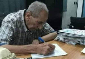 وفاة الصحفى الشاعر الكبير أحمد السلامى