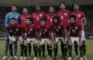 موعد مباراة منتخب مصر و النيجر والقنوات الناقلة