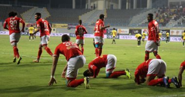 موعد مباراة الاهلى وفيتا كلوب