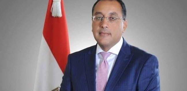 رئيس الوزراء يعقد اجتماعاً لوضع خطة لجذب الاستثمارات من الولايات المتحدة الأمريكية