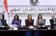 مايا مرسى تؤكد على دعم الدستور ومؤسسات الدولة تمكين المرأة المصرية 2030