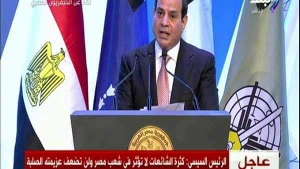 السيسي شمس مصر عادت للسطوع والشائعات لن تؤثر في المصريين