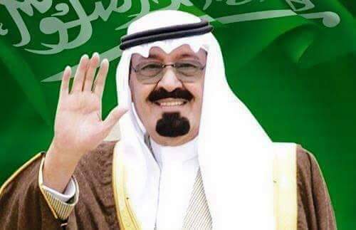 وزير الحرس الوطني السعودي يقدم طلبا بتسمية كلية القيادة والأركان إلي أسم الملك سلمان بن عبدالعزيز وجلالة الملك يرفض