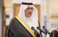 السفير السعودي: المملكة ترفض شرعنة الاحتلال أو المساس بالسيادة على كافة الأراضي العربية بما فيها الجولان