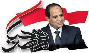 الأجهزة السيادية تلقي القبض علي شبكة تجسس لثلاثة أفراد في مصر ترصد اماكن حيوية