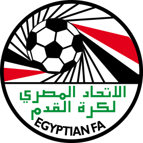 اتحاد الكرة يرفض إلغاء مسابقة كأس مصر بسبب تأخر انتهاء الدورى