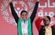 9 ميداليات متنوعة للأولمبياد الخاص السعودي بعد يومين من انطلاق الألعاب العالمية بأبو ظبي