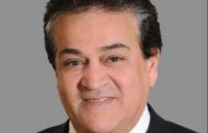 وزير التعليم العالي يعلن فوز مصر للمرة الثانية بمقعد نائب الرئيس كممثل للمجموعة العربية لليونسكو