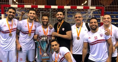 الأهلى والزمالك في السوبر الأفريقى لليد