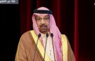 السعودية: لا تغيير لسياسة تجارة النفط بالدولار