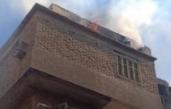 حريق نشب داخل شقة سكنية فى المطرية