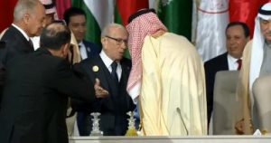 تونس والسعودية و التعاون المشترك
