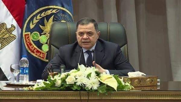 وزير الداخلية يرسل برقية تهنئة للرئيس السيسي بمناسبة الاحتفال بذكري الإسراء والمعراج