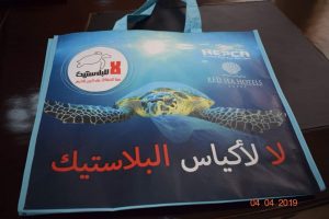 تكريم مبادرة مصر والسودان ايد واحده بالمنتدى العربي الأفريقي للتدريب