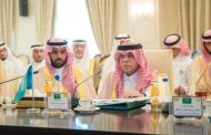 اختتام أعمال الدورة الثانية لاجتماع مجلس التنسيق السعودي العراقي