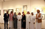 إفتتاح معرض (ART NATIONS ) الدولي بالمملكة العربية السعودية .