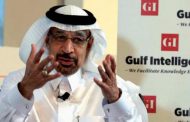 وزير الطاقة السعودي: 30 مليار دولار حجم الطلب على سندات 