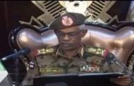 نص بيان الجيش السودانى لعزل البشير وإعلان الفترة الإنتقالية