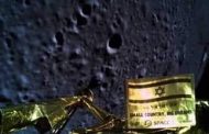 تحطم أول مركبة فضائية إسرائيلية على القمر