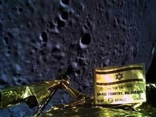 تحطم أول مركبة فضائية إسرائيلية على القمر
