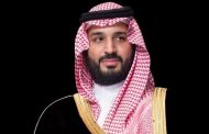 مجلس علماء باكستان يختار الأمير محمد بن سلمان الشخصية الأقوى تأثيرا في العالم لعام 2018م