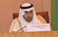 رئيس البرلمان العربي يعلن تأييده ومباركته لاستجابة القوات المسلحة السودانية لمطالب الشعب السوداني