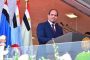 محافظ القاهرة نائبا عن السيد رئيس الجمهورية في الاحتفال بليلة النصف من شعبان