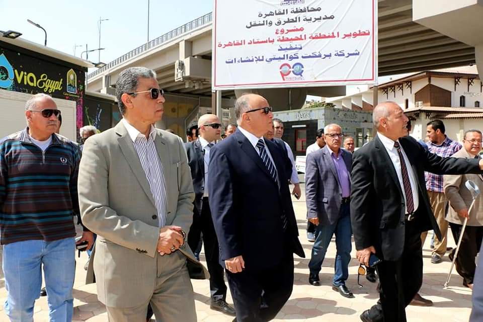 جولة تفقدية لمحافظ القاهرة لأعمال التطوير بمحيط إستاد القاهرة