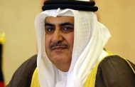البحرين تستدعى القائم بالأعمال العراقى