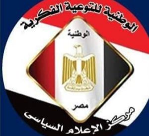 تعيين عبدالرحمن سالم متحدثا رسميًا باسم حزب المصري