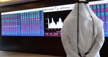 بورصة قطر تواصل التراجع