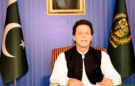 باكستان والصين توقعان مذكرات تفاهم