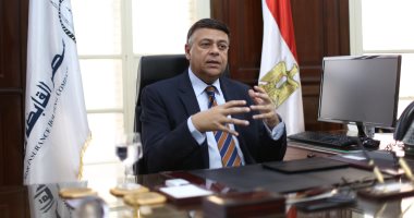 تغييرات كبيرة فى قيادات مصر للتأمين