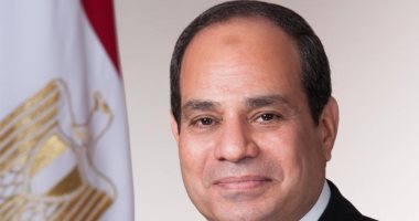 أعضاء مجلس إدارة صندوق مصر السيادى