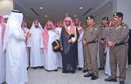 النائب العام السعودي يزور سجون مكة المكرمة