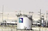وزير النفط الكويتي: ملتزمون باتفاق خفض الإنتاج