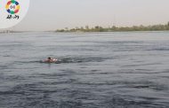 عامل يلقي مصرعه غرقا في نهر النيل بدشنا