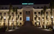 لجنة لتنمية موارد مستشفيات جامعة بنها برئاسة وزير الصحة الأسبق