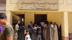 توقيع الكشف علي 801 حالة بقافلة جامعة المنيا لقرية 